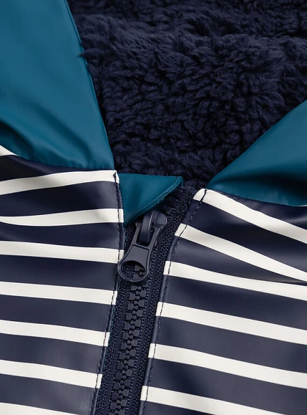 Βρεφικό Μπουφάν για Αγόρια Stripped Surprise