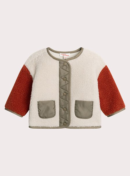 Βρεφική Ζακέτα για Αγόρια