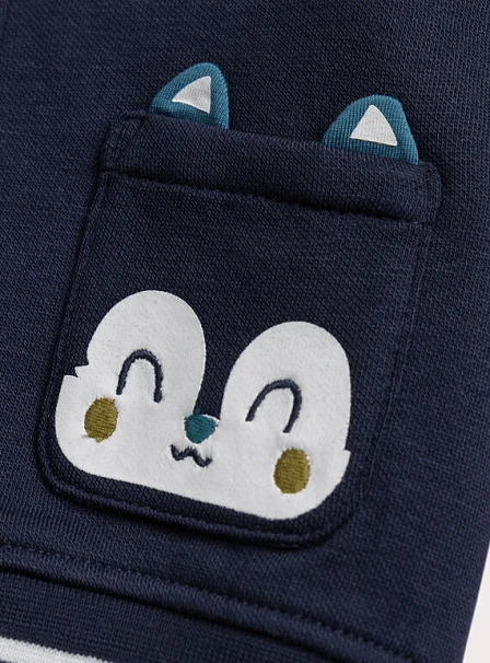 Βρεφική  Ζακέτα για Αγόρια Blue on Blue