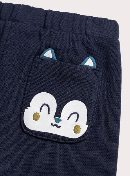 Βρεφικό Παντελόνι για Αγόρια