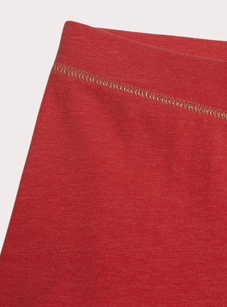 Παιδικό Κολάν για Κορίτσια