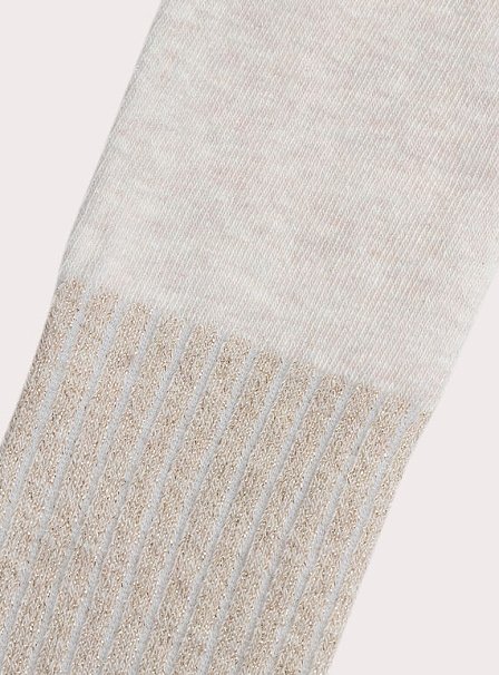 Παιδικό Καλσόν για Κορίτσια Beige Ribbed