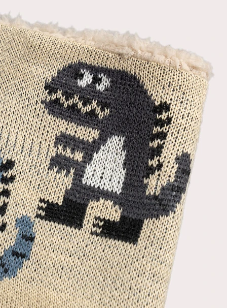 Παιδικός Λαιμός για Αγόρια