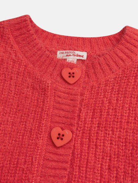 Παιδική Ζακέτα για Κορίτσια Knit Red