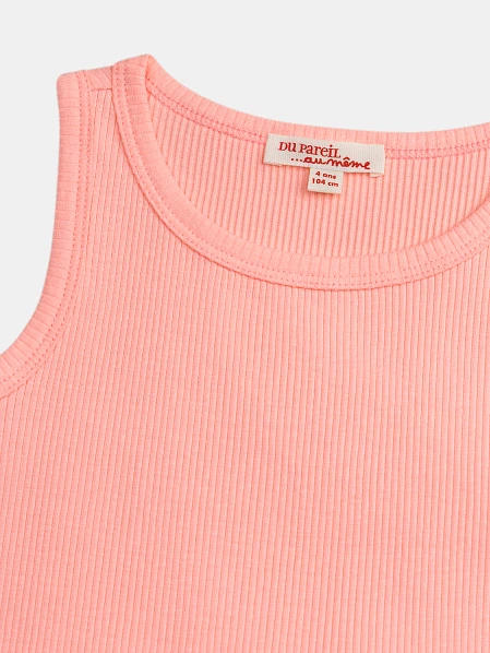 Παιδική Μπλούζα για Κορίτσια ZAJODEB3