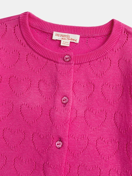 ΖΑΚΕΤΑ για Κορίτσια ZAMACAR1