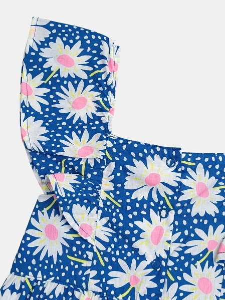 Παιδική Σαλοπέτα για Κορίτσια Summer Daisies
