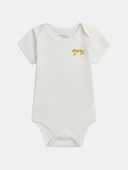 Σετ Βρεφικά Κορμάκια για Αγόρια Striped Stripes 2 τμχ