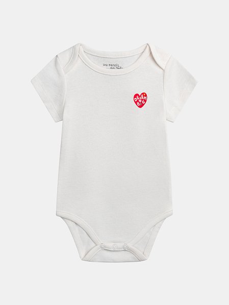 Σετ Βρεφικά Κορμάκια για Κορίτσια Dream Big  5τμχ