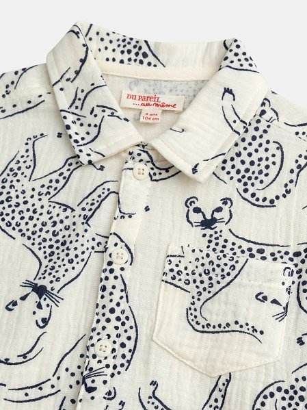 Παιδικό Σετ για Αγόρια Chill Leopards