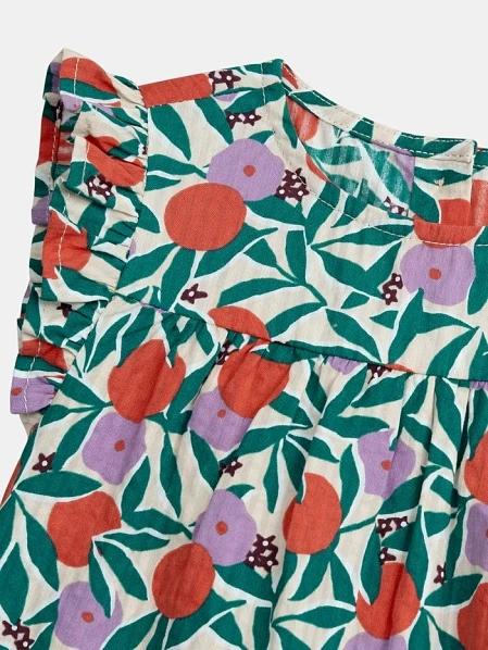 Bρεφικό Σετ για Κορίτσια ZIEXOENS