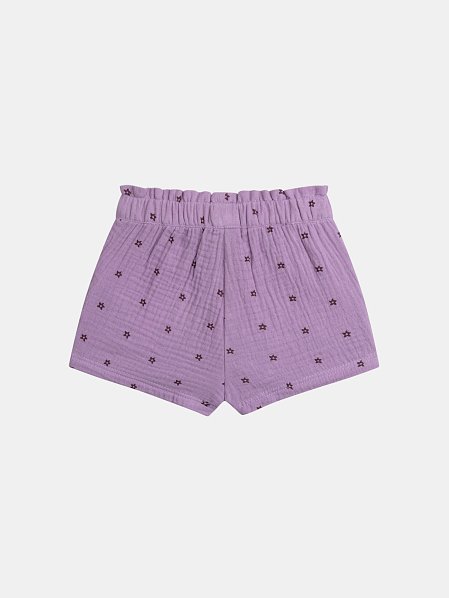 Βρεφικό σορτς για Κορίτσια ZIEXOSHO