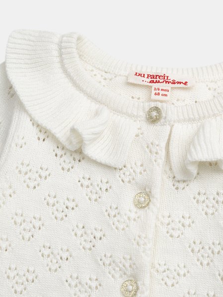 Βρεφική Ζακέτα για Κορίτσια ZIFOCAR2