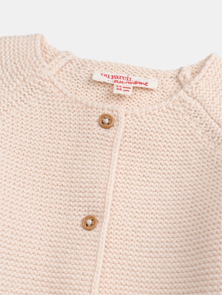 Βρεφική Ζακέτα για Κορίτσια Knit Pink