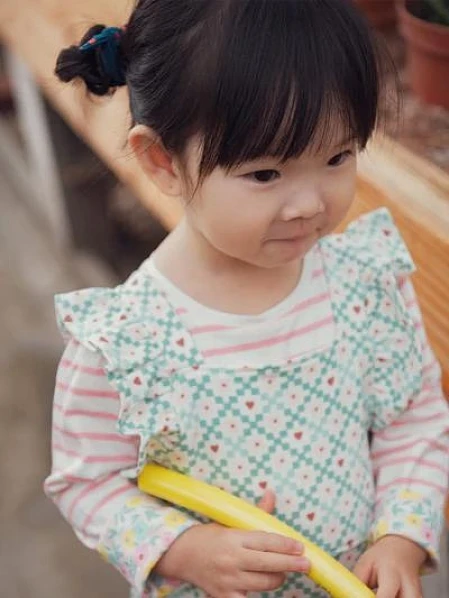 Βρεφική Σαλοπέτα για Κορίτσια Geometric Love