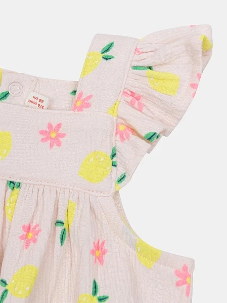 Bρεφική Σαλοπέτα για Κορίτσια ZIPLABAR1