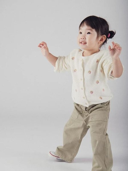 Βρεφική Ζακέτα για Κορίτσια Strawberry Soft