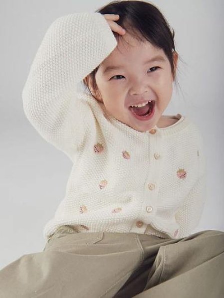 Βρεφική Ζακέτα για Κορίτσια Strawberry Soft