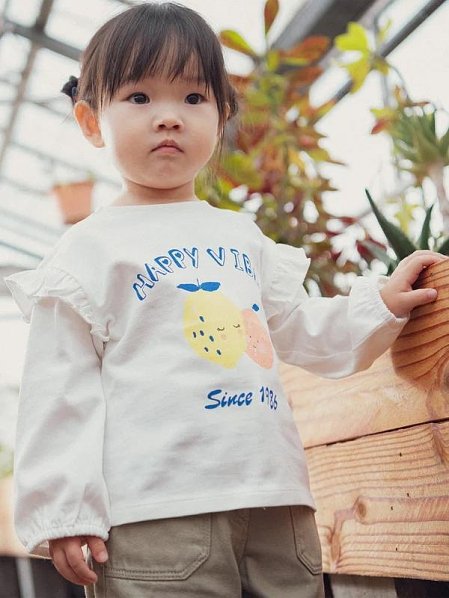 Βρεφική Μπλούζα για Κορίτσια Happy Vibes