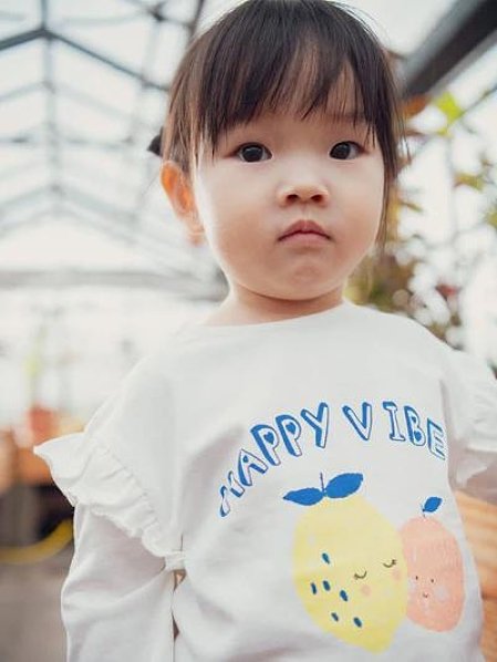 Βρεφική Μπλούζα για Κορίτσια Happy Vibes