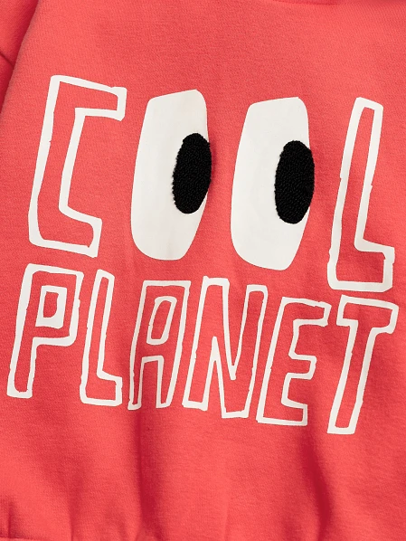 Παιδικό Φούτερ για Αγόρια Cool Planet