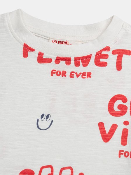 Παιδική Μπλούζα για Αγόρια Cool Vibes