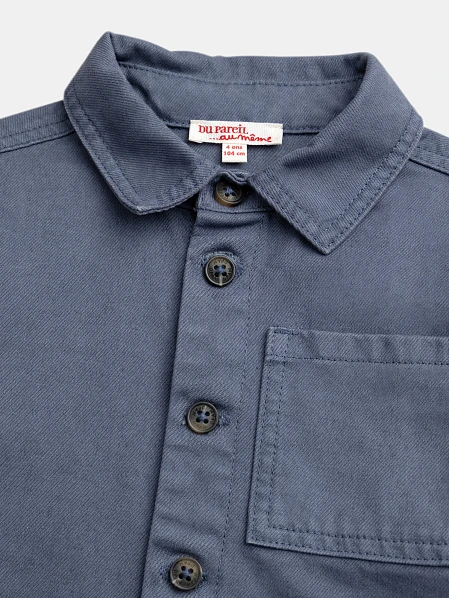 Παιδικό Μπουφάν για Αγόρια Cool Planet