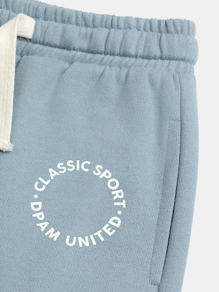 Παιδικό Παντελόνι Φόρμας για Αγόρια Blue United