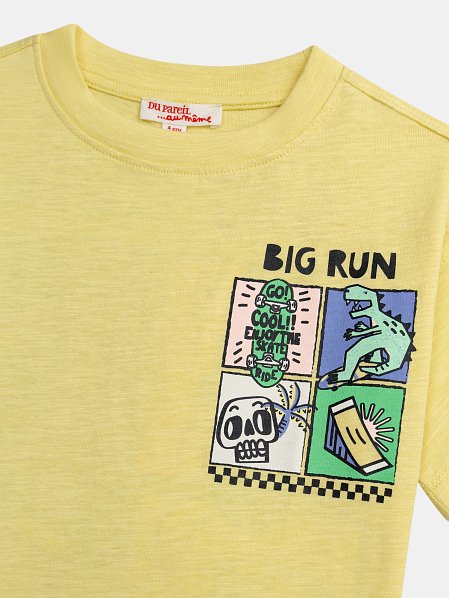Κίτρινο μπλουζάκι με δεινόσαυρους για αγόρια