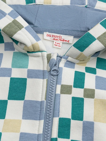 Παιδική Ζακέτα για Αγόρια Cold Geometric