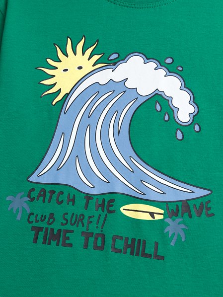 Παιδικό Σετ για Αγόρια Surf Catcher