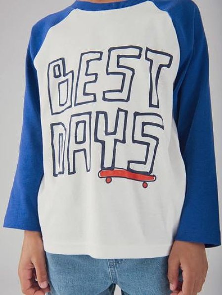 Παιδική Μπλούζα για Αγόρια Best Days