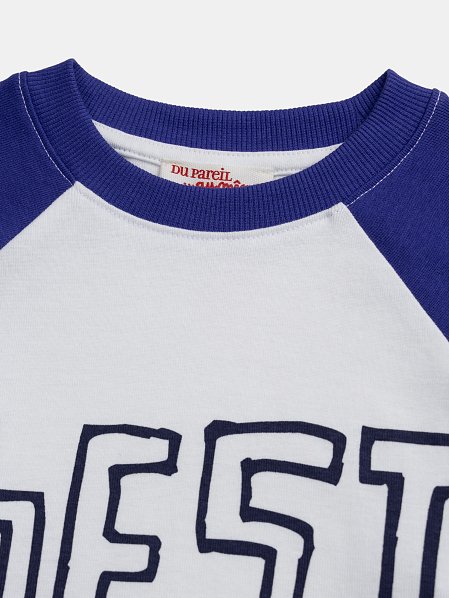 Παιδική Μπλούζα για Αγόρια Best Days