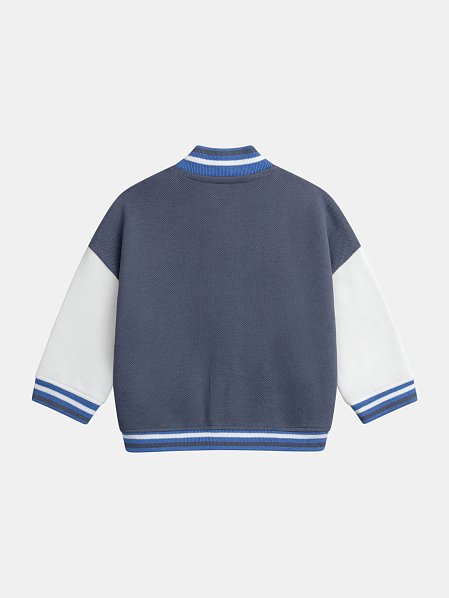 Βρεφική Ζακέτα για Αγόρια College Puppy