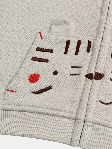 Βρεφική Ζακέτα για Αγόρια ZUEXOGIL