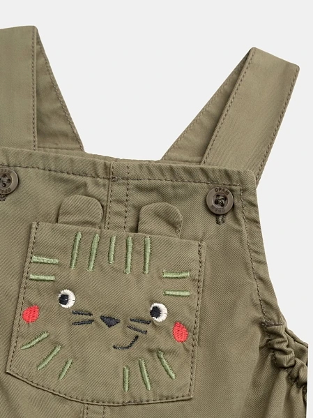 Βρεφική Σαλοπέτα για Αγόρια ZUEXOSAC1