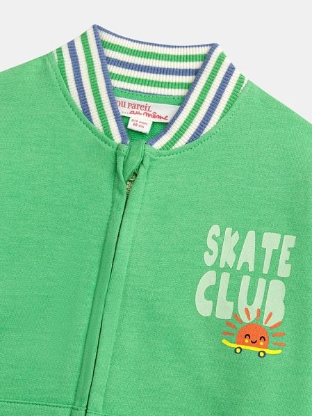 Βρεφική Ζακέτα για Αγόρια Skate Club