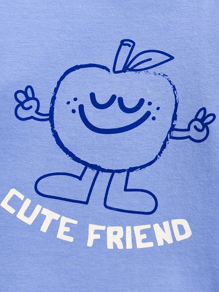 Βρεφική Μπλούζα για Αγόρια Cute Friend