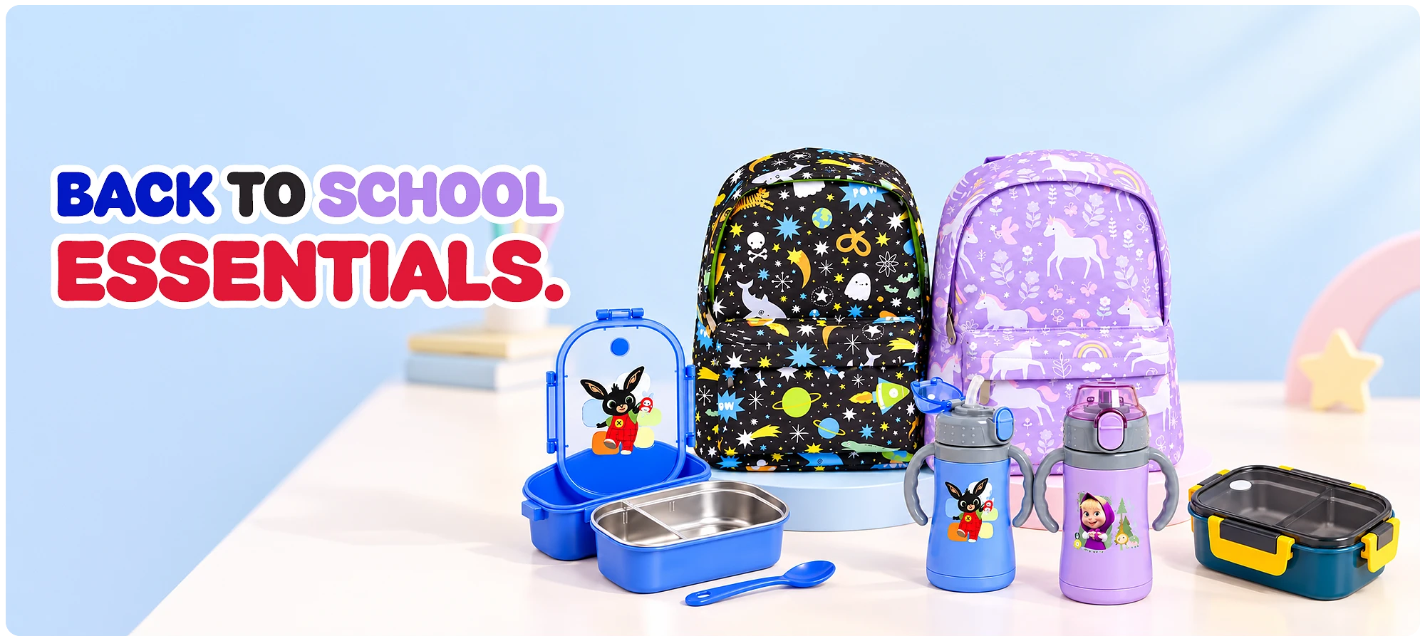 Back to School Essentials