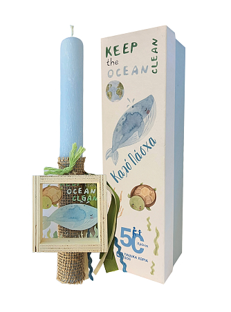 Παιδική Λαμπάδα SOS Ocean