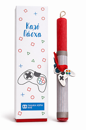 Παιδική Λαμπάδα SOS