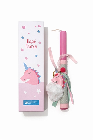 Παιδική Λαμπάδα SOS