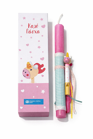 Παιδική Λαμπάδα SOS