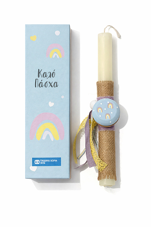 Λαμπάδα Ουράνιο Τόξο - Παιδικά Χωριά SOS