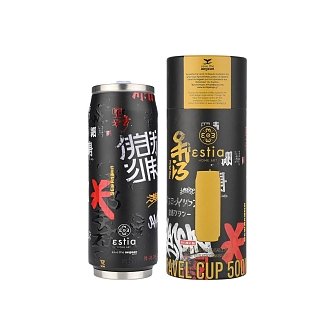 Παιδικό Θερμός Estia Save the Aegean για Αγόρια Tokyo Underground 500ml