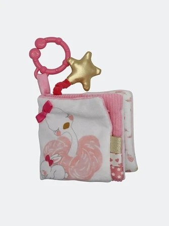 SERGENT MAJOR Παιδικό Παιχνίδι - Βιβλίο Δραστηριοτήτων