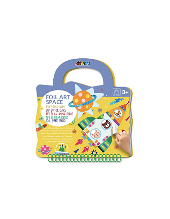 Βιβλίο Avenir Foil Art - Διάστημα