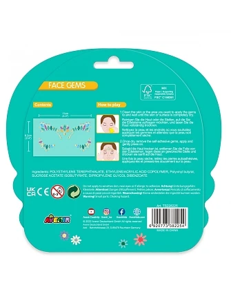 Avenir Face Gems Φτερά