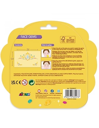 Avenir Face Gems Στέμμα