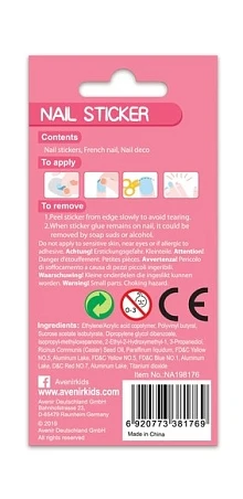 AVENIR Αυτοκόλλητα Νυχιών Μονόκεροι Glitter 38 τμχ